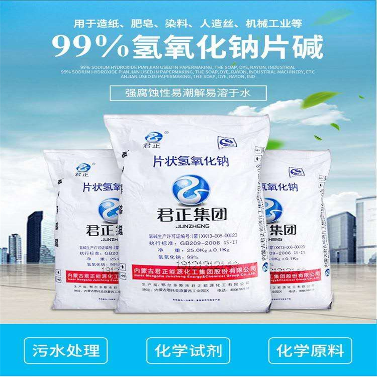 插美女同学在线观看